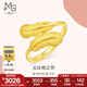 周生生七夕禮物 黃金戒指愛情密語羽毛足金戒丘比特之羽89738R計價 17圈 - 3.75克(含工費200元)