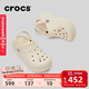 卡駱馳（CROCS）貝拉洞洞鞋沙灘鞋包頭女鞋厚底拖鞋|210062 冬日白 -11S(含智必星） 36 (220mm) 37