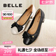 百麗（Belle）七夕禮物媽媽鞋高跟單鞋女商場同真皮淺口單鞋B5T1DCQ4 黑色 36 (230mm)