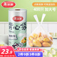 美麗雅 一次性保鮮袋食品級背心400只加大號35*45cm塑料袋加厚冷藏