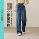 ESE-Y加絨復古直筒牛仔褲女2025年冬季新款保暖顯瘦窄版闊腿褲子 牛仔藍-厚絨-小個(gè)子 27