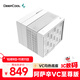 九州風(fēng)神（DEEPCOOL）阿薩辛VC至尊白CPU風(fēng)冷散熱器(7熱管/VC均熱底座/雙模式散熱/支持Intel Ultra系列處理器)