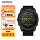佳明（GARMIN）安奪Enduro3藍(lán)寶石鏡面心率跑步游泳戶外運(yùn)動手表生日禮物