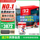 任天堂（Nintendo）【國內保稅倉】Switch2/1代 OLED日版/港版游戲機續航加強版ns體感掌機便攜家用主機 【保稅】港版Switch2賽車(chē)同捆+256G內存卡