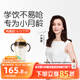 世喜嬰兒鴨嘴杯6個(gè)月以上寶寶學(xué)飲PPSU喝水奶瓶重力球吸管水杯300ml