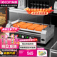 樂(lè )創(chuàng  )（lecon）烤腸機商用熱狗機商用小吃店臺式烤火腿腸機7管（2024年升級高端款）LC-KCJ02-7【多款式可選】