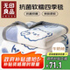 無印良品法蘭絨毛毯辦公室午睡薄毯子毛巾被 四季空調沙發(fā)蓋毯 150*200cm