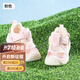 婧麒（JOYNCLEON）嬰兒涼鞋寶寶學(xué)步鞋軟底防滑網(wǎng)面單鞋透氣男女寶網(wǎng)鞋嬰兒機(jī)能鞋 粉紅色 16 碼(內(nèi)長(zhǎng)12.5cm腳長(zhǎng)12cm)