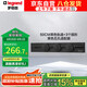 羅格朗（LEGRAND）電工軌道插座 明裝壁掛式可移動(dòng)墻壁導(dǎo)軌插座50厘米+五孔*3黑色