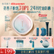 花西子【雙11搶先購(gòu)】好氣色防曬粉餅Z20定妝SPF50+PA+++提亮補(bǔ)妝9g禮物
