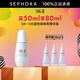 SK-II光蘊恒璨煥亮精華露(新一代小燈泡)SK2精華液skii 50ml套組B【新版】