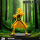 火影忍者正版手辦GK模型動(dòng)漫雕像周邊玩具桌面擺件生日禮物 結印鳴人一號-高約19cm