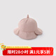 巴厘小豬寶寶漁夫帽夏季男寶遮陽帽女寶防曬帽花瓣帽檐太陽帽薄款嬰兒帽子 豆沙粉 49cm