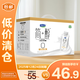君樂(lè )寶 簡(jiǎn)醇夢(mèng)幻蓋 0添加蔗糖 常溫酸奶255g*10瓶 禮盒裝