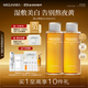 MIGUHARA咪咕哈啦爽膚水濕敷發(fā)光水禮物噴霧瓶美白去黃提亮補(bǔ)水保濕女 高性價(jià)比  400ml*2瓶