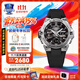 卡西歐（CASIO）鋼鐵海洋之心GSHOCK手表太陽(yáng)光能智能藍牙蛇年限定送男友七夕節禮 GST-B400-1A明星同款+藍牙