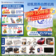 合生元（BIOSTIME）貝塔星耀 較大嬰兒配方奶粉 2段(6-12個(gè)月) 900/700克 新國(guó)標(biāo) 2段 700g 6罐 （咨詢領(lǐng)卷）