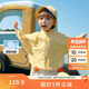 巴拉巴拉兒童防曬衣男女童寶寶外套嬰兒防曬2025夏季連帽萌趣208225105201
