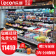 樂創(chuàng)（lecon）超市風幕柜水果保鮮柜商場風幕展示柜商用大型飲料酸奶果切柜麻辣燙串串展示柜蔬菜冷藏柜特種柜 3米 風冷升級（可選款式選顏色） 分體機（外置美芝壓縮機) 免費上門安裝