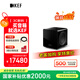 KEF KC92 黑色 低音炮 大功率超低音揚聲器 家庭影院有源超重低音炮音響音箱 一只 雙11購物推薦