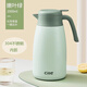 希樂(lè )熱水瓶家用保暖熱水壺玻璃內膽保溫瓶2L嬰兒沖奶保溫壺13003 藍綠色2L