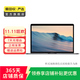 Apple MacBook Pro  2018款 蘋(píng)果筆記本電腦 二手筆記本 顏色隨機發(fā)貨 規格隨機發(fā)貨可參考質(zhì)檢報告