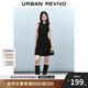 UR2025春季新款女摩登氣質(zhì)褶皺收腰顯瘦無(wú)袖連衣裙UYY750030 黑色 M