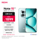小米（MI）REDMI Note15 Pro+ 第四代驍龍7s 7000mAh 龍晶玻璃十倍抗摔 IP68防水 12+256 天青藍(lán) 紅米 5G手機(jī)