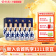 汾酒【廠(chǎng)方運營(yíng)】65度青花50汾酒100ml*12瓶 整箱 禮盒裝 清香型白酒 65%vol 100mL 12瓶 整箱
