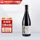 傳承紅葡萄酒750ml*1瓶【格魯吉亞國家酒館】原瓶進(jìn)口紅酒 薩別拉維13度單瓶(干型)