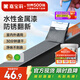 嘉寶莉防銹漆水性金屬漆入戶門改色漆彩鋼瓦翻新專用漆油漆涂料銀黑1kg