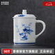 景德鎮(zhèn)官方陶瓷青花玲瓏?yán)习迮莶璞瓎伪惺亢人邫n禮盒裝七夕節(jié)禮物 青花節(jié)節(jié)高升老板杯