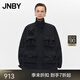 JNBY/江南布衣春秋夾克立領(lǐng)工裝外套女混紡寬松抽繩通勤5O8610190 001/本黑 XS