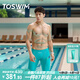 TOSWIM拓勝專(zhuān)業(yè)泳褲男五分及膝溫泉游泳沙灘褲防尷尬可下水 綠岸藍光XL