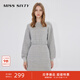 MISS SIXTY春秋新款連衣裙女抓毛棉質(zhì)收腰6W3DJ3500000 花灰 XS