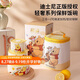 PAKCHOICE飯盒上班族微波爐加熱便當(dāng)盒2025新款陶瓷保溫飯盒大容量便攜餐盒