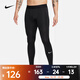 耐克（NIKE）男子速干訓練緊身褲 PRO Dri-FIT FB7953-010 XL