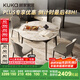 顧家家居（KUKA）現代簡(jiǎn)約巖板餐桌椅組合家用飯桌DS7177T 單桌+蝴蝶灰椅*4