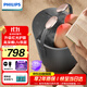 飛利浦（PHILIPS）泡腳桶殺菌足浴盆智能洗腳盆加熱按摩過(guò)小腿護(hù)膝高深桶5310F 實(shí)用節(jié)日生日禮物