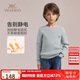 英氏（YEEHOO）兒童毛衣男女童毛衫中大童裝長(zhǎng)袖打底衫基礎(chǔ)百搭秋裝 淺灰 140