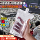 演唱會(huì )水袋食品級軟裝水袋音樂(lè )節透明吸嘴帶袋子戶(hù)外飲水非一次性 【500ml】10個(gè)裝 送漏斗 便攜式音樂(lè )節專(zhuān)用喝水袋必備裝備