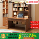 第一森林電腦桌書(shū)桌書(shū)架一體桌家用學(xué)習桌寫(xiě)字臺臥室學(xué)生寫(xiě)字臺小戶(hù)型桌子 大戶(hù)型優(yōu)選【甄選單桌】煙霞胡桃木色100cm 自己組裝