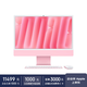 Apple AI電腦 2024款 iMac 24英寸粉色4.5K屏 M4(10+10核) 16G 256G一體式電腦 MWV43CH/A【企業(yè)專(zhuān)享】