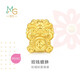 周生生 招財貔貅黃金轉運珠 足金Charme寶貝金幣串珠 95504C定價(jià)
