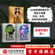 DK運轉博物館（套裝3冊）【5歲+】DK自然運轉的秘密 DK科學(xué)運轉的秘密 DK歷史運轉的秘密 英國DK公司著(zhù)  兒童科普 中信出版社圖書(shū) DK自然+科學(xué)+歷史運轉的秘密（套裝3冊）