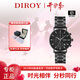 DIROY【官方旗艦-順豐發(fā)貨】男士超薄多功能腕表防水運動(dòng)手表送男友 6010黑武士網(wǎng)帶＋專(zhuān)柜高檔禮盒