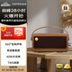 漫步者（EDIFIER）M285復(fù)古便攜藍(lán)牙音響家庭影院ktv電腦桌面無線智能手提音箱高音質(zhì)長續(xù)航大功率播放器生日禮物 【復(fù)古桌搭】木紋色