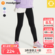 moodytiger女童褲子保暖高彈冬季兒童長(zhǎng)褲抓絨純色修身運(yùn)動(dòng)緊身褲| 小暖陽(yáng) 炭黑色 140 cm