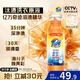 汰漬奇跡煥凈持久留香洗衣原液800g 山茶花香 去漬 護色洗衣液