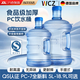 WCZ德國水桶食品級儲水用家用茶吧機純凈水桶手提式飲水機空桶礦泉水 新款藍色QS認證 5L